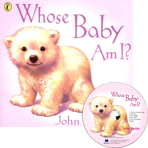 [중고] 노부영 Whose Baby Am I? (Paperback + CD)