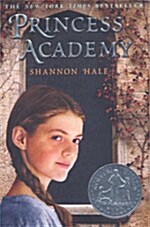 Princess Academy (Paperback)