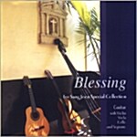 [중고] Blessing (축복)