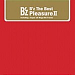 비즈 (Bz) - The Best Pleasure II