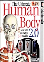 The Ultimate Human Body 2.0 (CD-ROM)