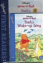 Disneys First Readers Level 2 : Poohs Wake-up Song - Winnie the Pooh (Storybook 1권 + Workbook 1권 + Audio CD 2장)