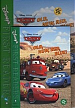 Disneys First Readers Level 1 : Old, New, Red, Blue! - Cars (Storybook 1권 + Workbook 1권 + Audio CD 2장)