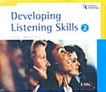Developing Listening Skills 2 (Audio CD)
