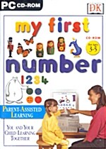 My First Number (CD-ROM)