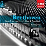 베토벤 : 피아노 트리오 1, 4 & 5번 (2 for 1)