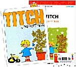 TITCH Set (Paperback + Activity Book + 테이프 1개)