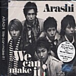[중고] Arashi - We can make it! [통상판]