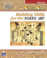 [중고] Northstar Build. Skills TOEFL Adv. Stbk + CD 198577 (Paperback, Revised)