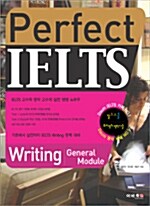 [중고] Perfect IELTS Writing General Module