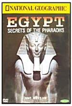 [중고] 이집트 - 파라오의 비밀