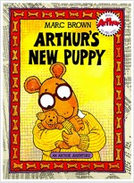 Arthur's New Puppy: An Arthur Adventure (Paperback)