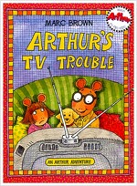 [중고] Arthur's TV Trouble (Paperback)