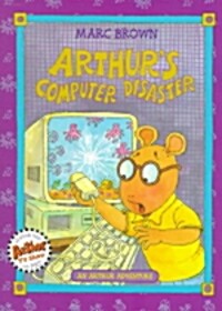 Arthur's computer disaster