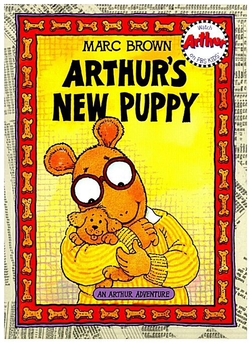 [중고] Arthurs New Puppy: An Arthur Adventure (Paperback)