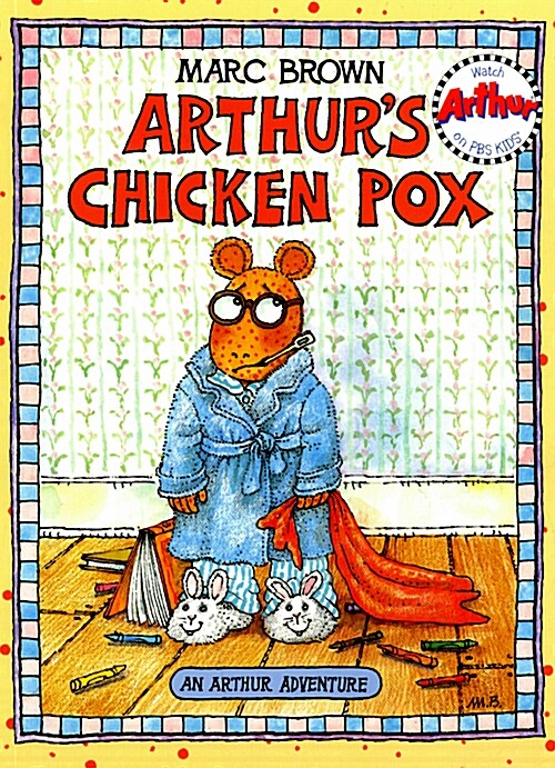 [중고] Arthurs Chicken Pox (Paperback)