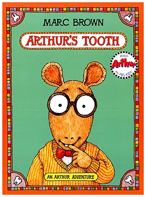 [중고] Arthurs Tooth (Paperback)