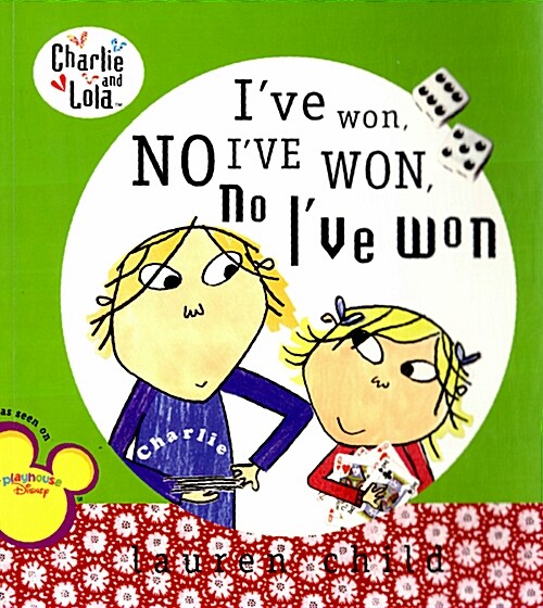 [중고] I‘ve Won, No I‘ve Won, No I‘ve Won (Paperback)