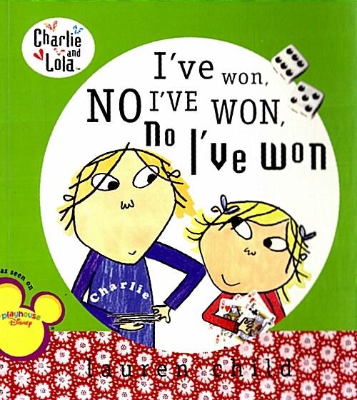 [중고] Ive Won, No Ive Won, No Ive Won (Paperback)