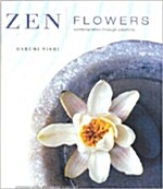 [중고] Zen Flowers (Hardcover)