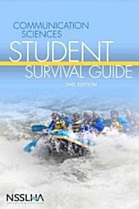 Communication Sciences Student Survival Guide (Paperback, 2)