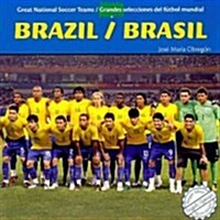 Brazil / Brasil (Paperback)