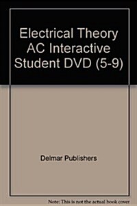 Electrical Theory AC Interactive Student DVD (5-9) (Hardcover)