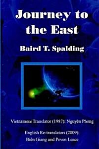 Journey to the East (Paperback)