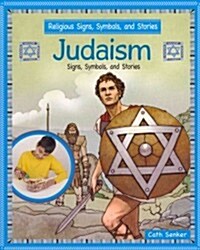 Judaism (Paperback)