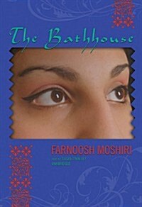 The Bathhouse [With Headphones] (Pre-Recorded Audio Player)