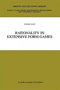 Rationality in Extensive Form Games (Paperback)