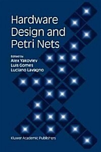 Hardware Design and Petri Nets (Paperback)