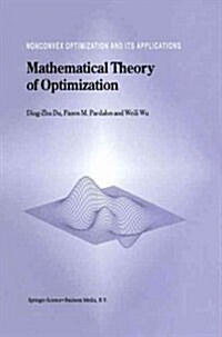 Mathematical Theory of Optimization (Paperback)