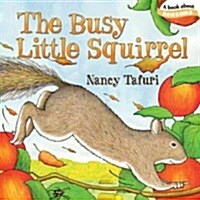 [중고] The Busy Little Squirrel (Board Books)