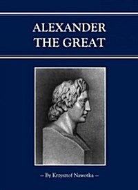 Alexander the Great (Hardcover)