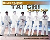 Tai Chi Step-By-Step (Library Binding)