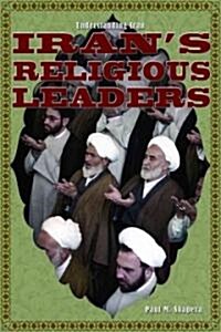 Irans Religious Leaders (Library Binding)