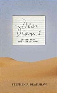 Dear Diane (Hardcover)