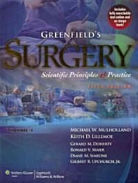 Greenfields Surgery (Paperback, Pass Code, 5th)