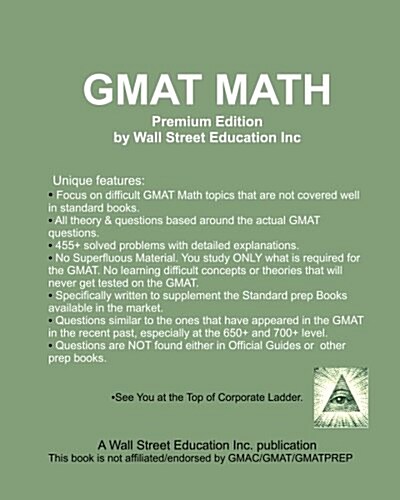 GMAT Math Premium Edition (Paperback)