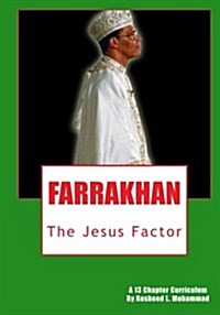 Farrakhan: The Jesus Factor (Paperback)