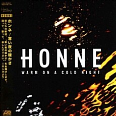 [수입] Honne - Warm On A Cold Night