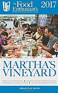 Marthas Vineyard - 2017 (Paperback)