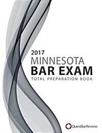 2017 Minnesota Bar Exam Total Preparation Book (Paperback)