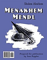 Menakhem Mendl (AF Yidish) (Paperback)