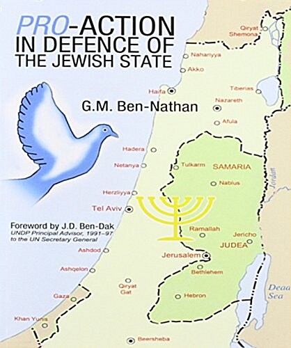 Pro-Action in Defence of the Jewish State (Paperback)