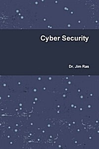 Cyber Security (Paperback)