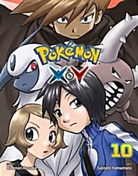 Pokemon X & Y Volume 10 (Paperback)