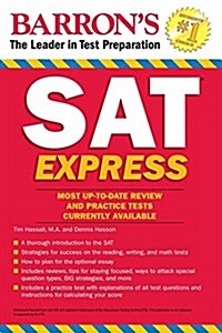 SAT Express (Paperback)