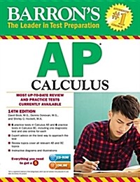 Barrons AP Calculus [With CDROM] (Paperback, 14)